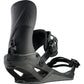 Jones Zenith FASE Snowboard Bindings 2027