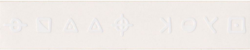 HELLA ZODIAC STICKER
