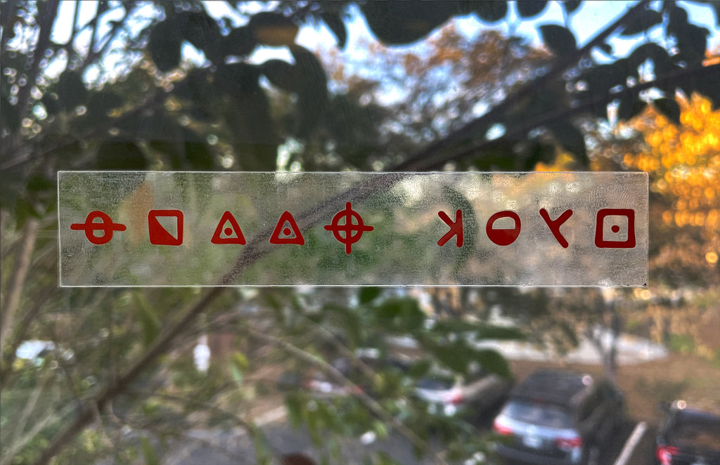 HELLA ZODIAC STICKER