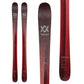 Völkl Kenja 88 Skis - Women's 2022